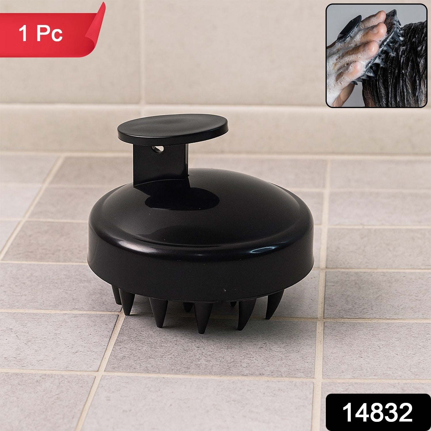 Scalp Massager Shampoo Brush (1 Pc) Scalp Massager Shampoo Brush (1 Pc)
